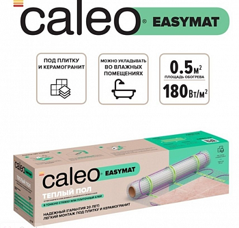Нагревательный мат для теплого пола CALEO EASYMAT 180 Вт/м2, 1,5 м2